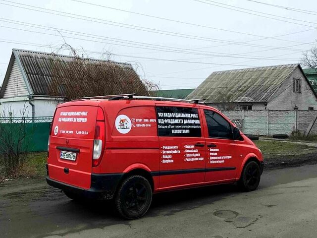 Красный Мерседес Вито, объемом двигателя 2.1 л и пробегом 320 тыс. км за 5800 $, фото 5 на Automoto.ua