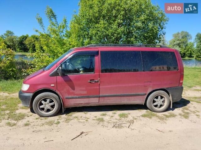 Мерседес Вито 1998 в Сумах на Automoto.ua Красный Мерседес Вито, объемом двигателя 2.3 л и пробегом 385 тыс. км за 3999 $, фото 22 на Automoto.ua