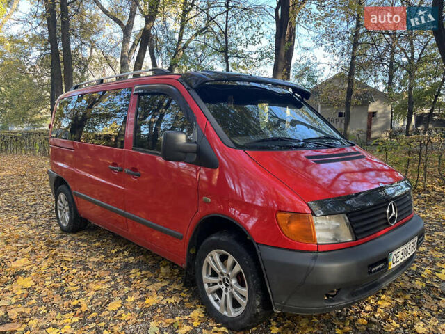 Мерседес Вито 2000 в Хотине на Automoto.ua Красный Мерседес Вито, объемом двигателя 2.15 л и пробегом 400 тыс. км за 4800 $, фото 4 на Automoto.ua