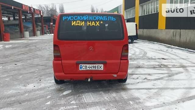 Червоний Мерседес Віто, об'ємом двигуна 2.15 л та пробігом 300 тис. км за 5250 $, фото 6 на Automoto.ua