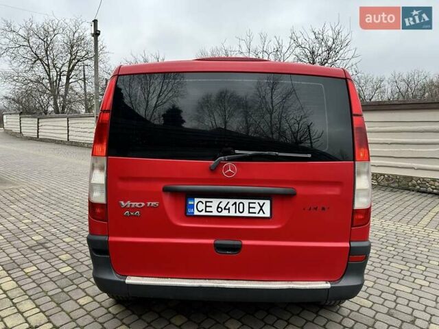 Червоний Мерседес Віто, об'ємом двигуна 2.15 л та пробігом 350 тис. км за 4950 $, фото 6 на Automoto.ua