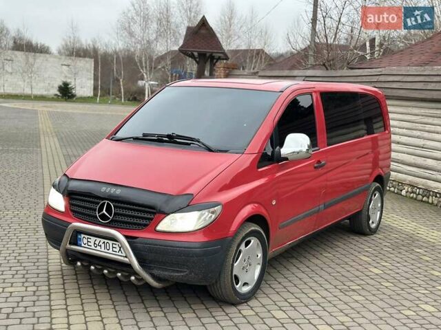 Червоний Мерседес Віто, об'ємом двигуна 2.15 л та пробігом 350 тис. км за 4950 $, фото 12 на Automoto.ua