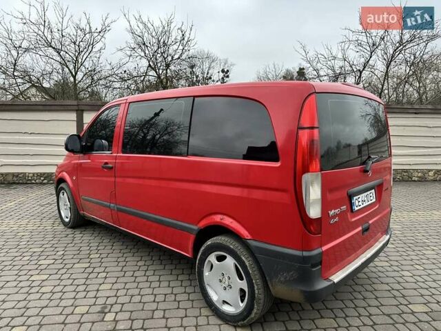 Червоний Мерседес Віто, об'ємом двигуна 2.15 л та пробігом 350 тис. км за 4950 $, фото 15 на Automoto.ua