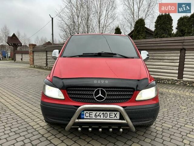 Червоний Мерседес Віто, об'ємом двигуна 2.15 л та пробігом 350 тис. км за 4950 $, фото 2 на Automoto.ua
