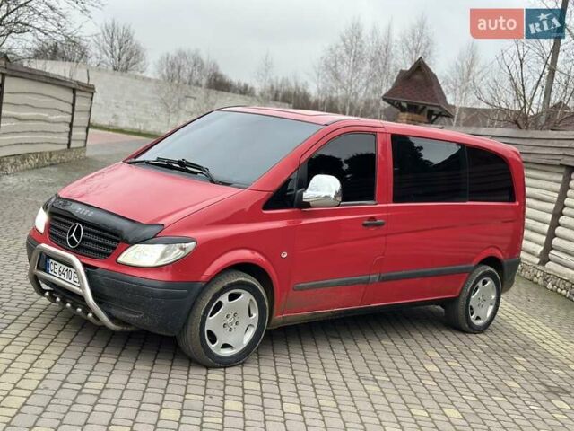 Червоний Мерседес Віто, об'ємом двигуна 2.15 л та пробігом 350 тис. км за 4950 $, фото 13 на Automoto.ua