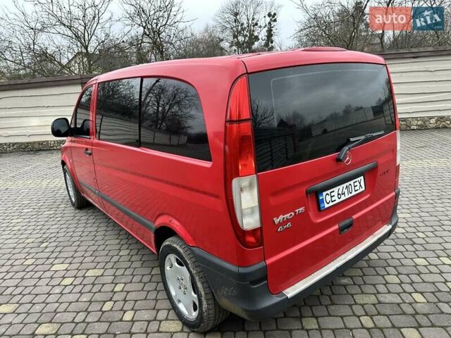 Червоний Мерседес Віто, об'ємом двигуна 2.15 л та пробігом 350 тис. км за 4950 $, фото 7 на Automoto.ua