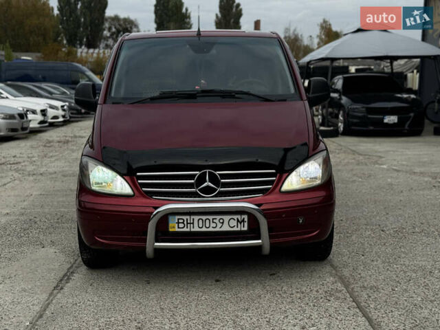 Мерседес Вито 2008 в Житомире на Automoto.ua Красный Мерседес Вито, объемом двигателя 3 л и пробегом 328 тыс. км за 11250 $, фото 4 на Automoto.ua