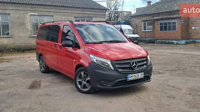 Красный Мерседес Вито, объемом двигателя 2.15 л и пробегом 260 тыс. км за 26999 $, фото 1 на Automoto.ua