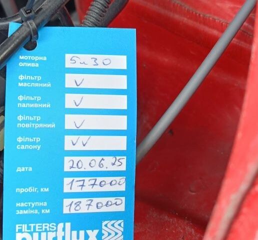 Червоний Мерседес Віто, об'ємом двигуна 2.1 л та пробігом 185 тис. км за 30000 $, фото 6 на Automoto.ua