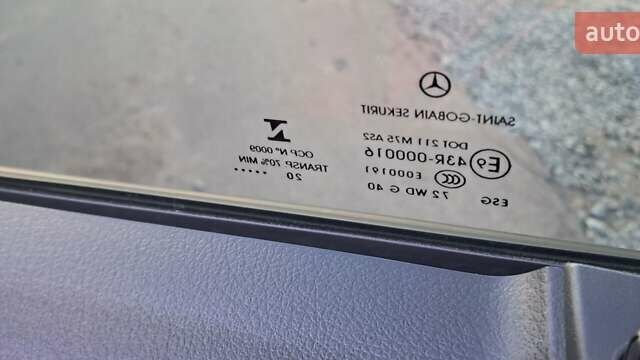 Червоний Мерседес Віто, об'ємом двигуна 2 л та пробігом 150 тис. км за 32500 $, фото 60 на Automoto.ua