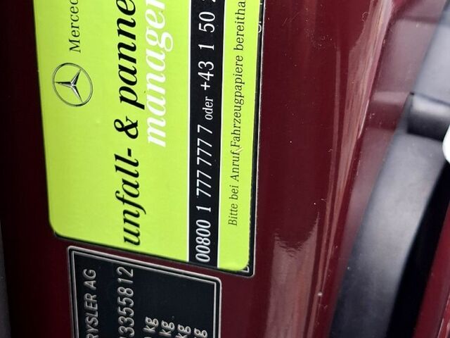 Мерседес Вито 2007 в Яготине на Automoto.ua Красный Мерседес Вито, объемом двигателя 2.1 л и пробегом 264 тыс. км за 6000 $, фото 9 на Automoto.ua