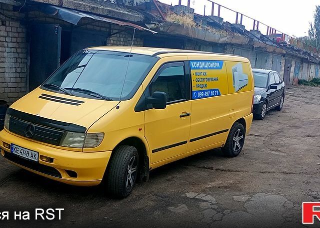 Жовтий Мерседес Віто, об'ємом двигуна 2 л та пробігом 330 тис. км за 4500 $, фото 7 на Automoto.ua