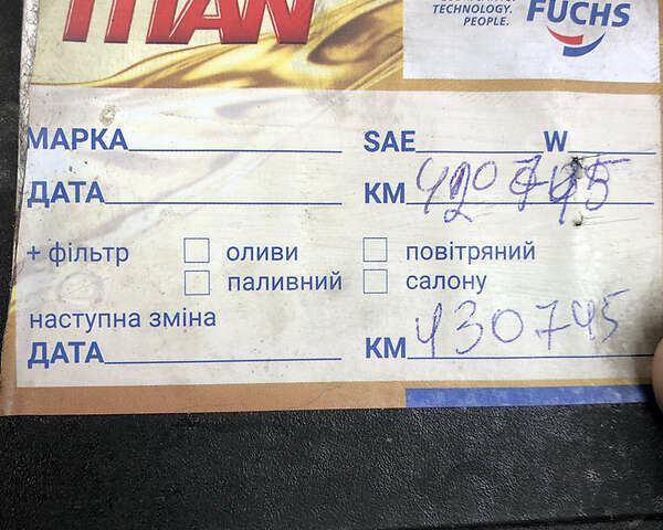 Жовтий Мерседес Віто, об'ємом двигуна 2.2 л та пробігом 427 тис. км за 7700 $, фото 20 на Automoto.ua