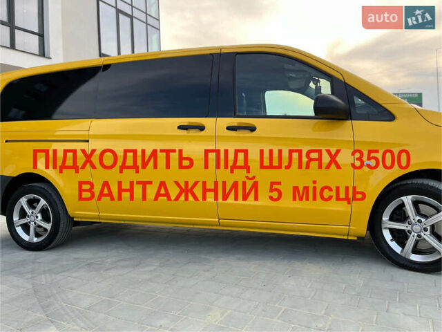 Желтый Мерседес Вито, объемом двигателя 2.14 л и пробегом 277 тыс. км за 25000 $, фото 1 на Automoto.ua