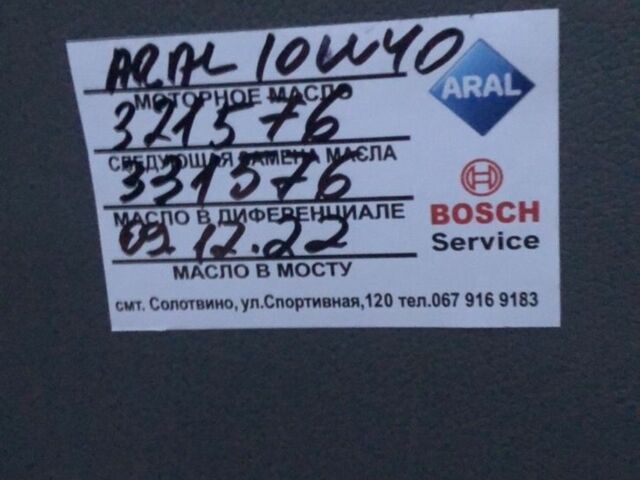 Сірий Мерседес Віто, об'ємом двигуна 2.2 л та пробігом 333 тис. км за 8000 $, фото 6 на Automoto.ua