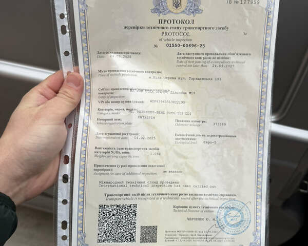 Серый Мерседес Вито, объемом двигателя 2.14 л и пробегом 389 тыс. км за 11499 $, фото 20 на Automoto.ua