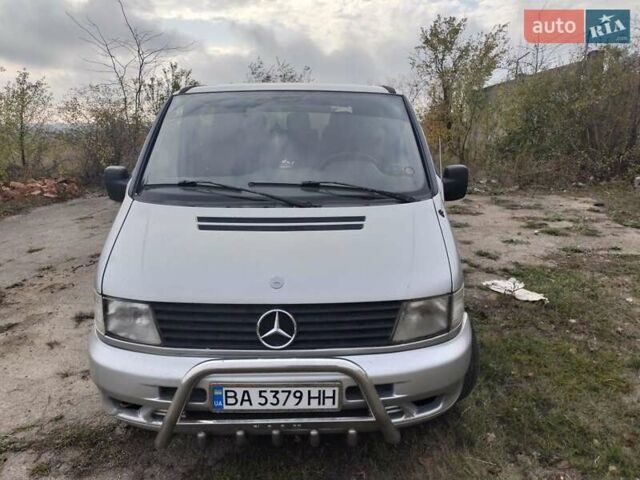 Мерседес Вито 1998 в Пятихатках на Automoto.ua Серый Мерседес Вито, объемом двигателя 2.3 л и пробегом 438 тыс. км за 4000 $, фото 8 на Automoto.ua