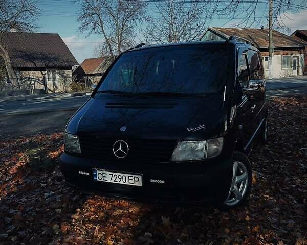 Серый Мерседес Вито, объемом двигателя 2.15 л и пробегом 323 тыс. км за 5500 $, фото 4 на Automoto.ua