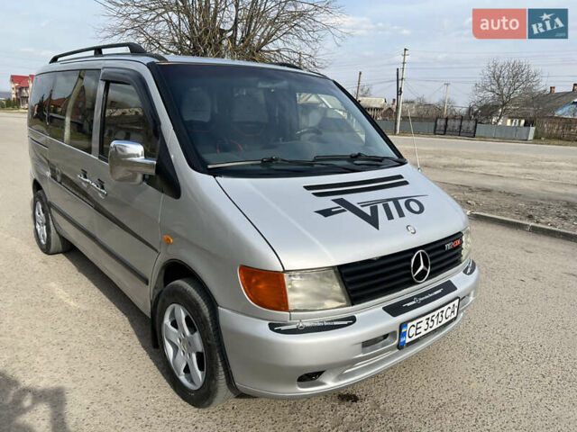 Серый Мерседес Вито, объемом двигателя 2.2 л и пробегом 350 тыс. км за 5900 $, фото 11 на Automoto.ua