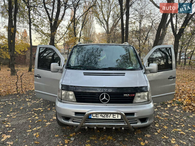 Серый Мерседес Вито, объемом двигателя 2.15 л и пробегом 400 тыс. км за 5000 $, фото 14 на Automoto.ua