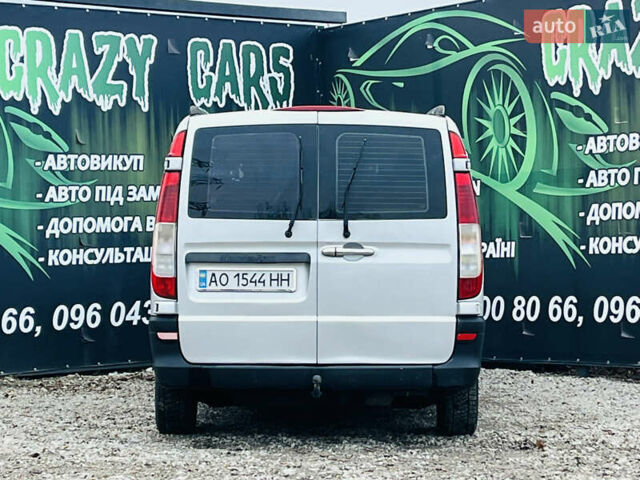 Серый Мерседес Вито, объемом двигателя 2.15 л и пробегом 518 тыс. км за 8200 $, фото 6 на Automoto.ua