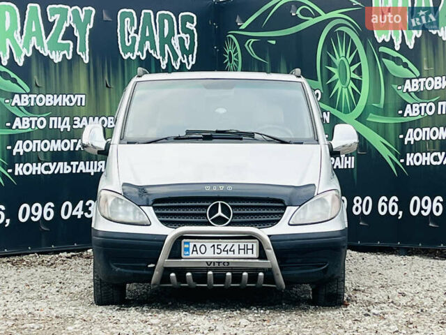 Серый Мерседес Вито, объемом двигателя 2.15 л и пробегом 518 тыс. км за 8200 $, фото 3 на Automoto.ua