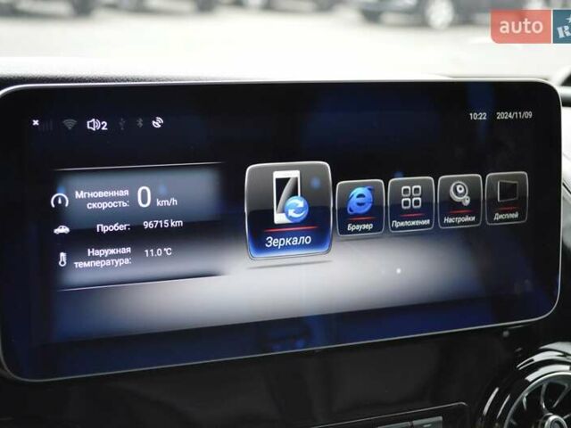 Серый Мерседес Вито, объемом двигателя 2.2 л и пробегом 99 тыс. км за 21500 $, фото 33 на Automoto.ua