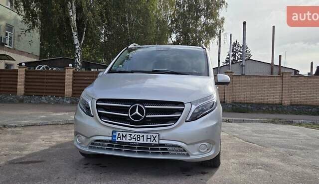 Серый Мерседес Вито, объемом двигателя 2.14 л и пробегом 224 тыс. км за 22999 $, фото 13 на Automoto.ua