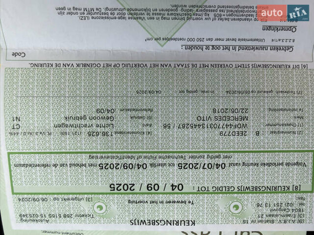 Сірий Мерседес Віто, об'ємом двигуна 2.14 л та пробігом 157 тис. км за 23900 $, фото 28 на Automoto.ua