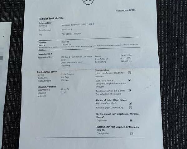 Серый Мерседес Вито, объемом двигателя 2 л и пробегом 178 тыс. км за 28800 $, фото 53 на Automoto.ua