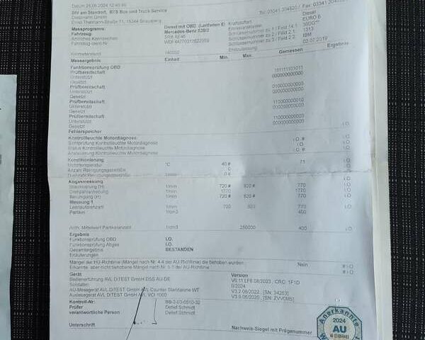 Серый Мерседес Вито, объемом двигателя 2 л и пробегом 178 тыс. км за 28800 $, фото 48 на Automoto.ua