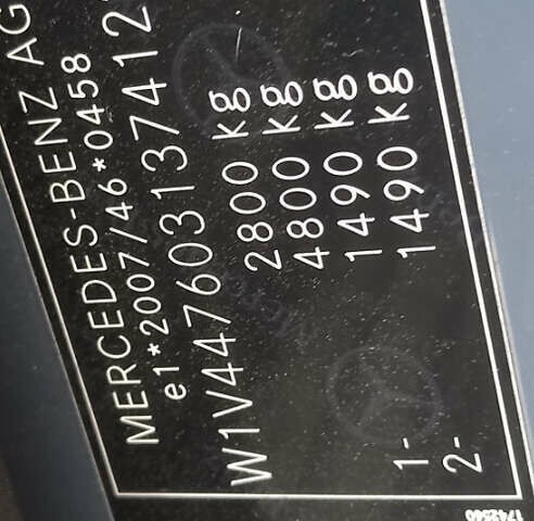 Серый Мерседес Вито, объемом двигателя 2.2 л и пробегом 140 тыс. км за 20500 $, фото 14 на Automoto.ua