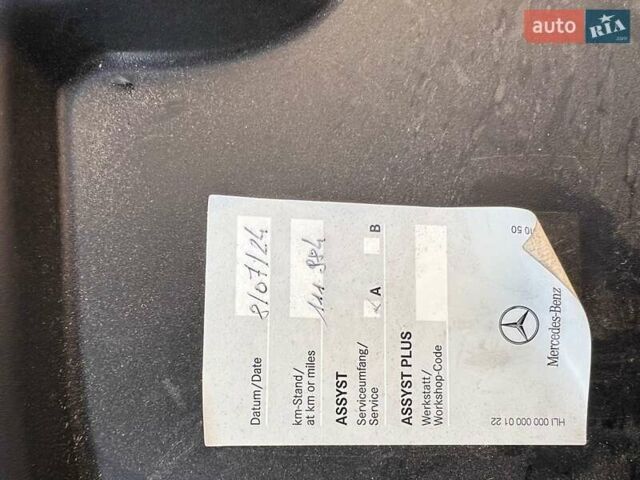 Серый Мерседес Вито, объемом двигателя 1.95 л и пробегом 131 тыс. км за 34777 $, фото 35 на Automoto.ua