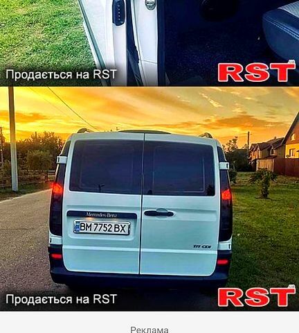 Серый Мерседес Вито, объемом двигателя 2.1 л и пробегом 187 тыс. км за 13200 $, фото 2 на Automoto.ua