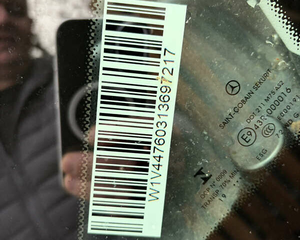 Синий Мерседес Вито, объемом двигателя 0 л и пробегом 69 тыс. км за 12997 $, фото 3 на Automoto.ua