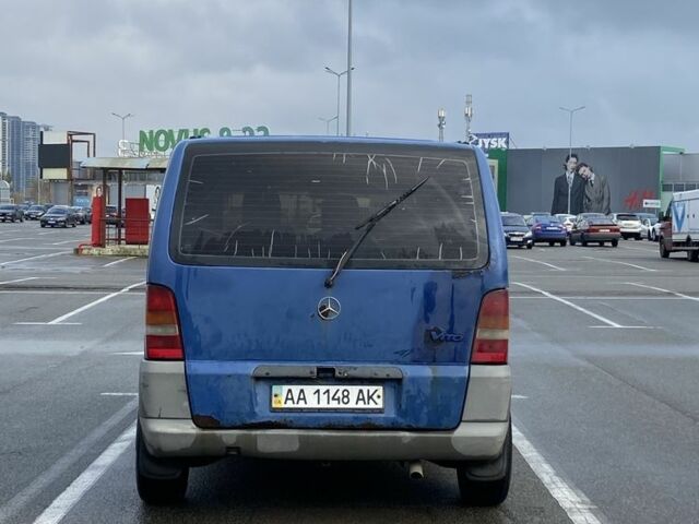 Мерседес Вито 2000 в Киеве на Automoto.ua Синий Мерседес Вито, объемом двигателя 2.1 л и пробегом 200 тыс. км за 1850 $, фото 7 на Automoto.ua