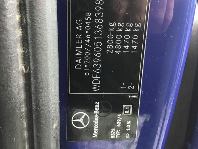 Мерседес Вито 2012 в Вышгороде на Automoto.ua Синий Мерседес Вито, объемом двигателя 2.1 л и пробегом 361 тыс. км за 10300 $, фото 2 на Automoto.ua