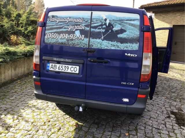 Мерседес Вито 2012 в Вышгороде на Automoto.ua Синий Мерседес Вито, объемом двигателя 2.1 л и пробегом 361 тыс. км за 10300 $, фото 7 на Automoto.ua