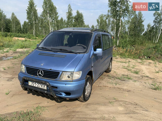 Синий Мерседес Вито, объемом двигателя 2.3 л и пробегом 646 тыс. км за 5000 $, фото 1 на Automoto.ua