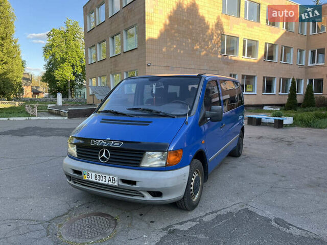 Синий Мерседес Вито, объемом двигателя 2.15 л и пробегом 266 тыс. км за 4500 $, фото 2 на Automoto.ua