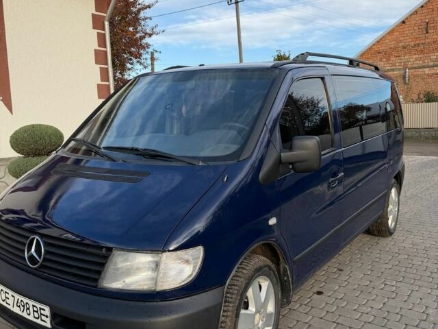 Мерседес Вито 1999 в Черновцах на Automoto.ua Синий Мерседес Вито, объемом двигателя 2.1 л и пробегом 3 тыс. км за 4000 $, фото 1 на Automoto.ua