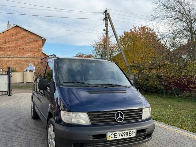 Мерседес Вито 1999 в Черновцах на Automoto.ua Синий Мерседес Вито, объемом двигателя 2.1 л и пробегом 3 тыс. км за 4000 $, фото 6 на Automoto.ua