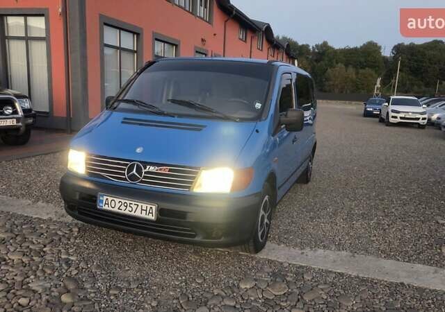 Синий Мерседес Вито, объемом двигателя 2.15 л и пробегом 258 тыс. км за 3550 $, фото 16 на Automoto.ua