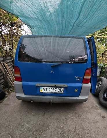 Мерседес Вито 1999 в Пятихатках на Automoto.ua Синий Мерседес Вито, объемом двигателя 2.15 л и пробегом 330 тыс. км за 3500 $, фото 19 на Automoto.ua
