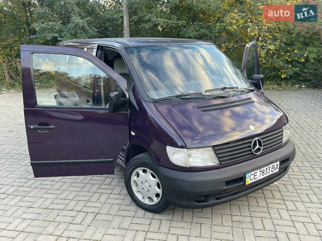 Синій Мерседес Віто, об'ємом двигуна 2.15 л та пробігом 320 тис. км за 3950 $, фото 17 на Automoto.ua