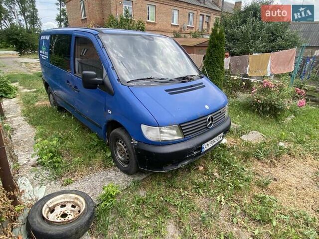 Синий Мерседес Вито, объемом двигателя 2.15 л и пробегом 300 тыс. км за 2800 $, фото 5 на Automoto.ua