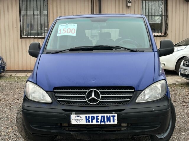 Синий Мерседес Вито, объемом двигателя 2.2 л и пробегом 431 тыс. км за 5050 $, фото 1 на Automoto.ua