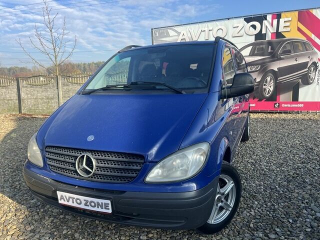 Синий Мерседес Вито, объемом двигателя 2.2 л и пробегом 299 тыс. км за 6999 $, фото 21 на Automoto.ua