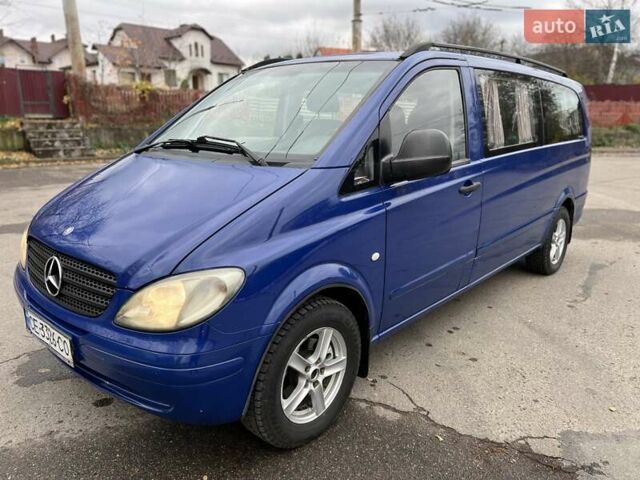 Синий Мерседес Вито, объемом двигателя 2.15 л и пробегом 400 тыс. км за 5950 $, фото 17 на Automoto.ua
