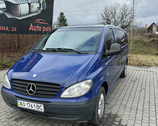 Синий Мерседес Вито, объемом двигателя 2.2 л и пробегом 294 тыс. км за 6500 $, фото 7 на Automoto.ua